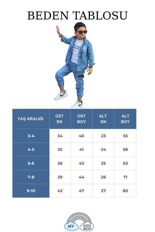 Erkek Çocuk Bayramlık Kot Ceket & Pantolon Takımı (3’lü) 12511