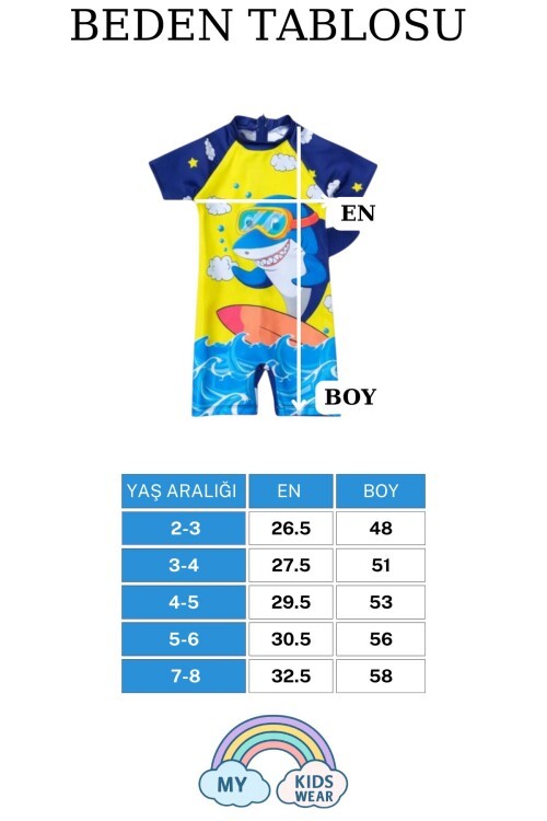 Erkek Çocuk Deniz Kombini 2’li Set – Mayo, Havlu ve Bone 12585