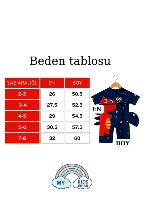 My Kids Wear Çocuk Desenli Mayo Takımı -  Bone ve Güneş Gözlüğü Hediyeli 2li Set 12715
