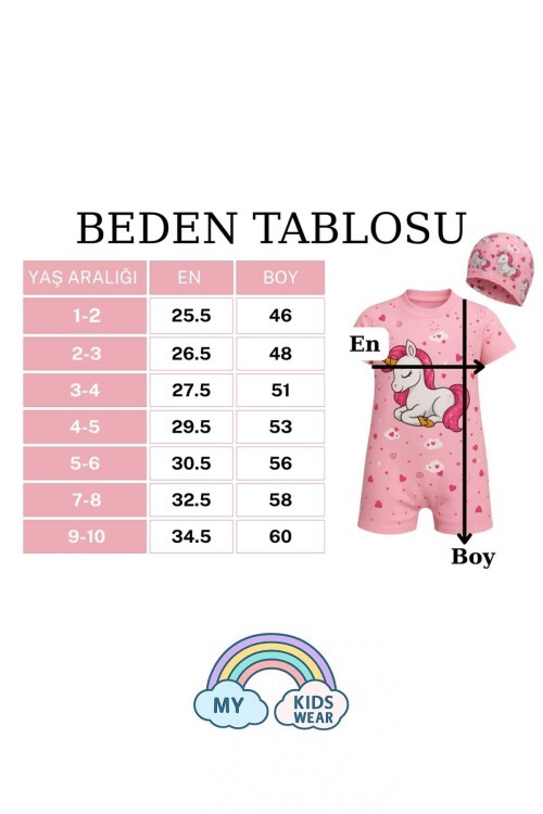 My Kids Wear Çocuk Desenli Mayo Takımı - UV Korumalı Bone ve Güneş Gözlüğü Hediyeli 2li Set 12699